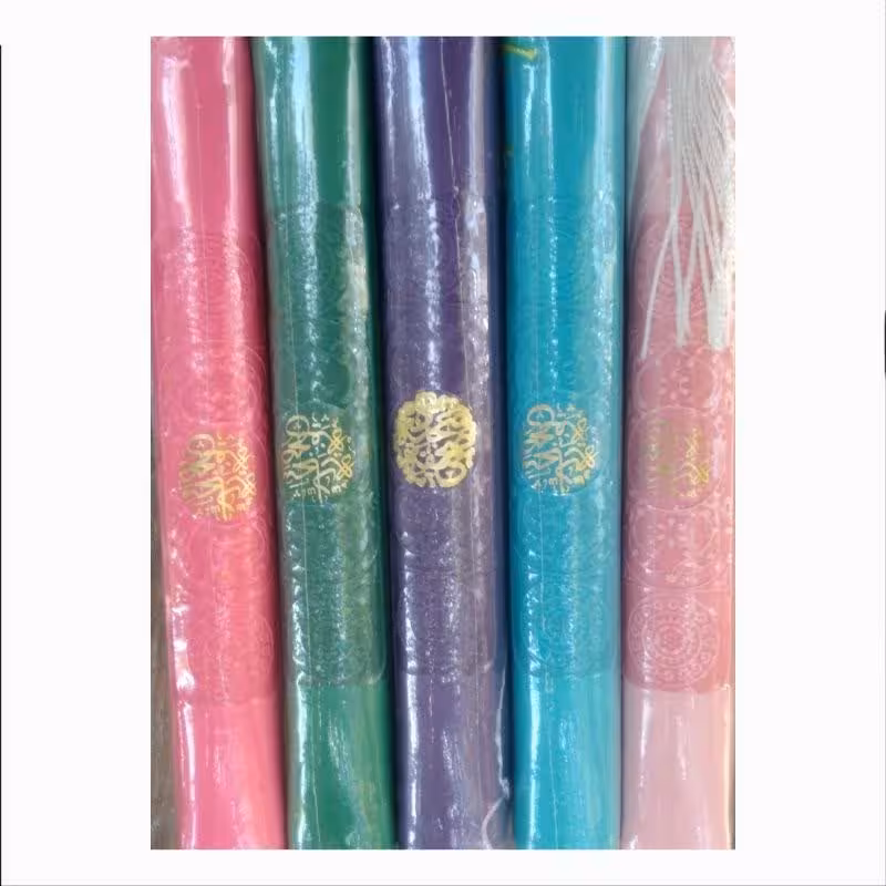 صحیفه سجادیه جلد چرم مصنوعی در سایز پالتویی و ترجمه انصاریان 