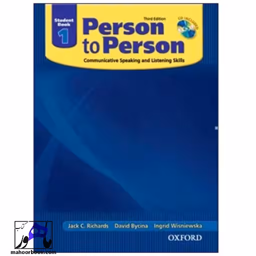 Person to Person 1