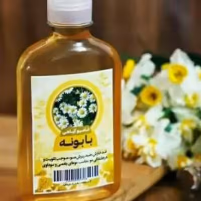 شامپو بابونه