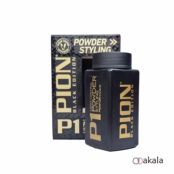 پودر حالت دهنده مو PION پیون P1
