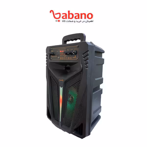 اسپیکر چمدانی بلوتوثی رم و فلش خور Galexbit GS-15