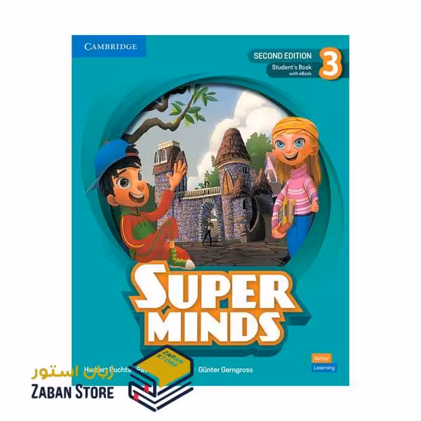 Super Minds 3 Second Edition سوپر مایندز سه ویرایش دوم