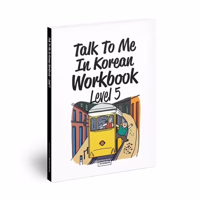 کتاب Talk To Me In Korean Workbook Level 5