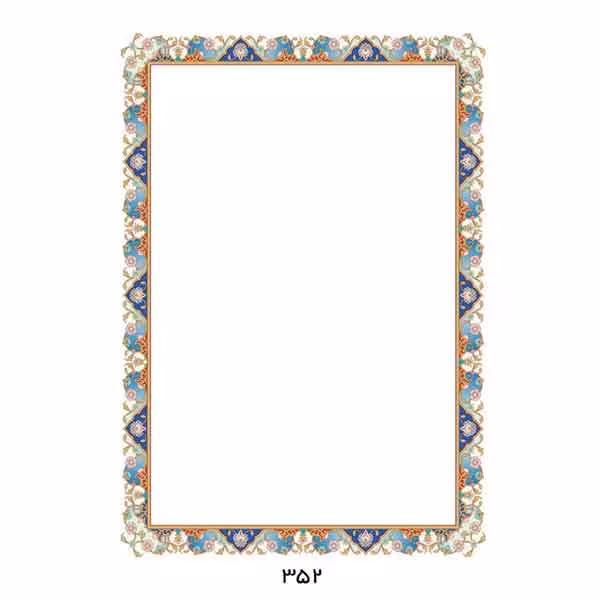 کاغذ تذهیب A4 کد 352 (گلاسه 135 گرم)- بسته 5 عددی