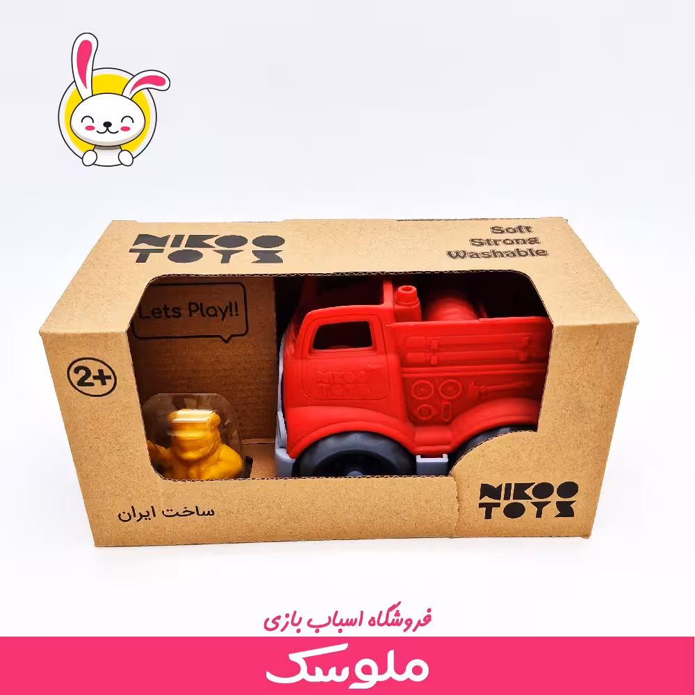 ماشین آتش نشانی نشکن