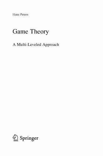 خرید و دانلود نسخه کامل کتاب Game theory: a multi-leveled approach