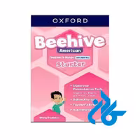 خرید کتاب Beehive Starter American Teacher’s Guide