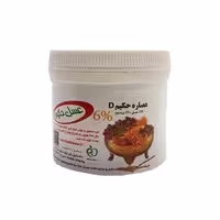 عصاره حکیم D حکیم 280 گرمی