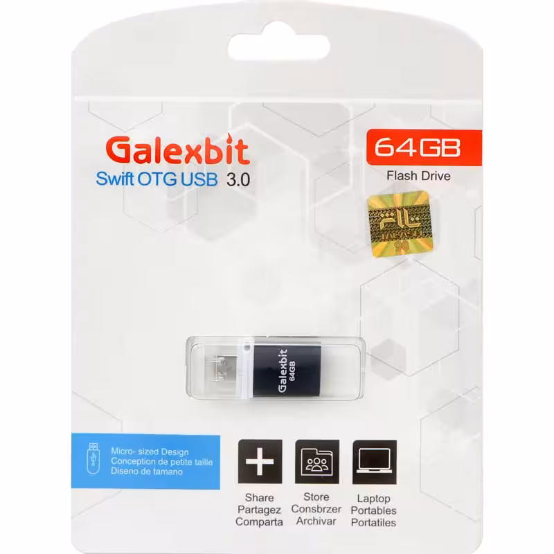 فلش 64G GALEXBIT SWIFT OTG USB 3.0