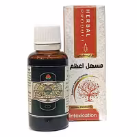 قطره مسهل اعظم  موسسه حجامت (30 گرم)