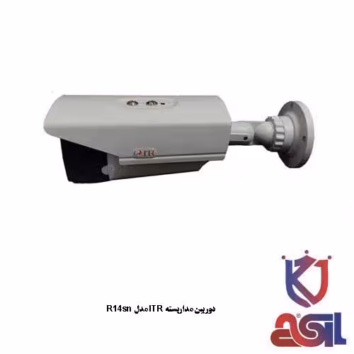دوربین مداربسته ITR مدل R14sn