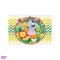 بنر تم تولد طرح حیوانات جنگل کد 01