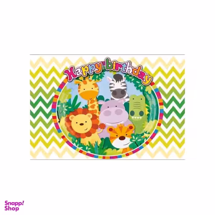 بنر تم تولد طرح حیوانات جنگل کد 01