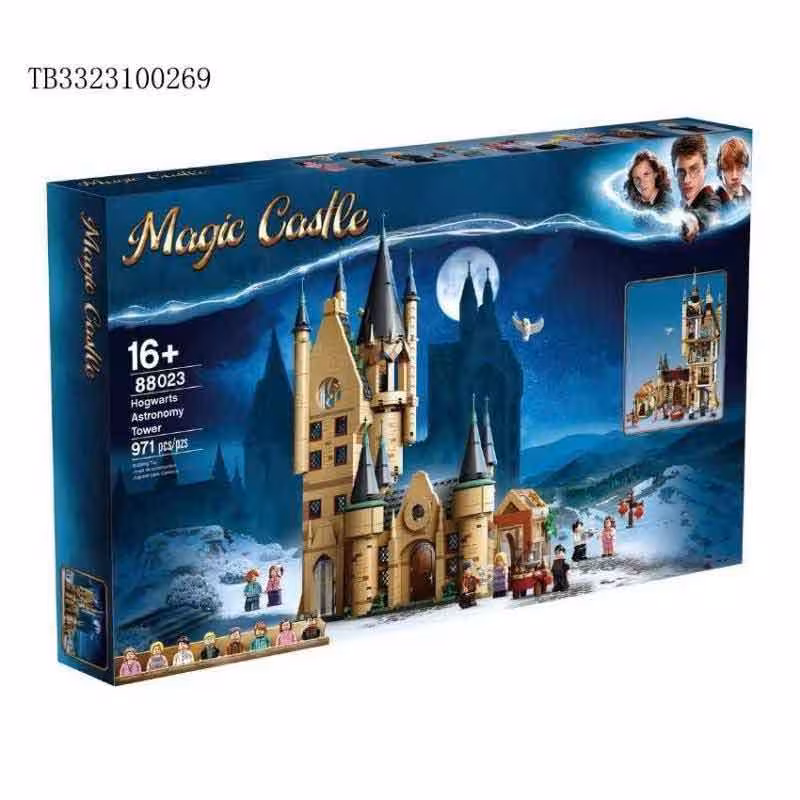 ساختنی لگو قلعه هری پاتر کد 88023