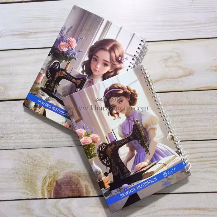 دفتر اندازه گیری خیاطی حرفه ای