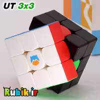 3*3 گنز مانسترگو استیکرلس ورژن 3 یوتی