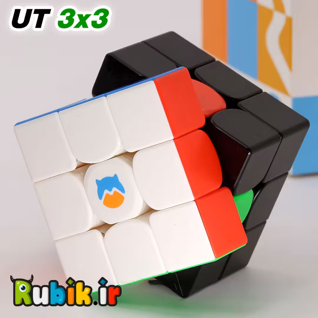 3*3 گنز مانسترگو استیکرلس ورژن 3 یوتی