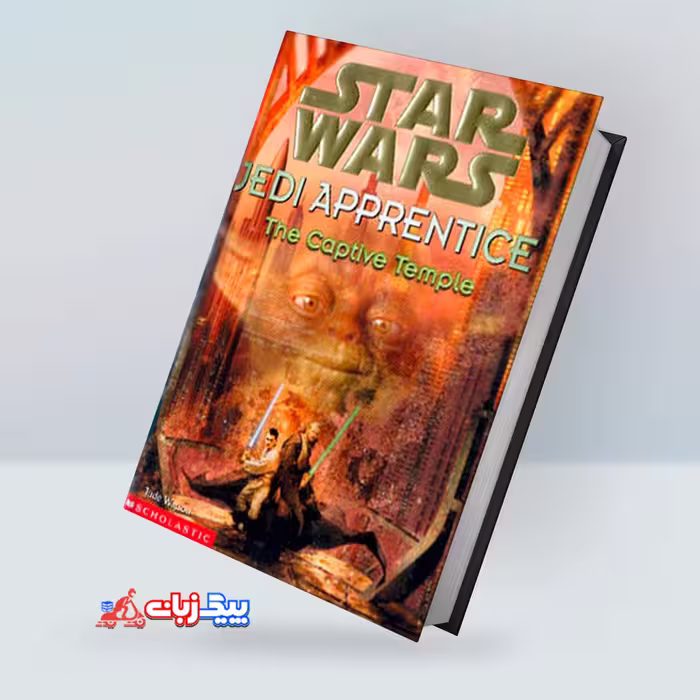 کتاب The Captive Temple (Star Wars: Jedi Apprentice, #7)