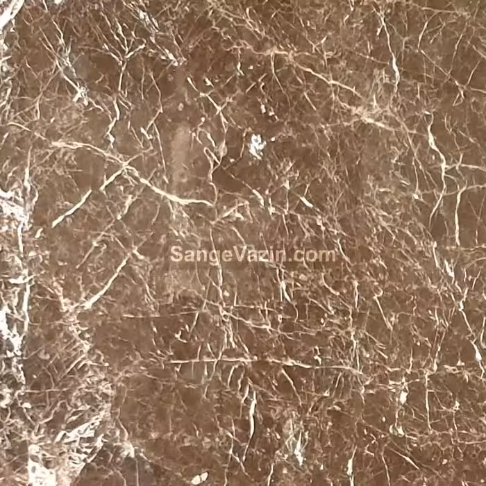 مرمریت وایت براون