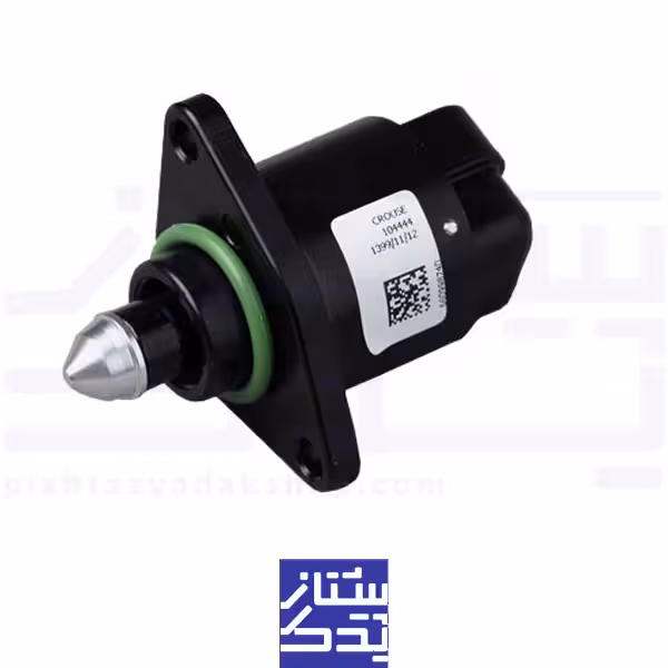 استپر موتور کروز خودرو پژو 206 تیپ 2