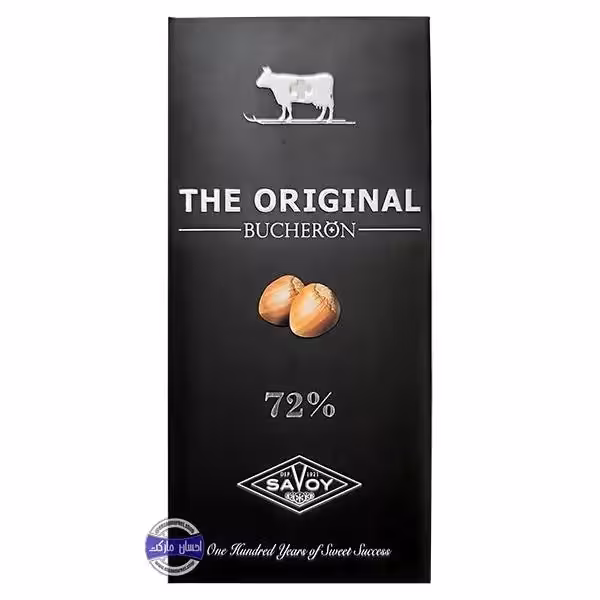 شکلات تلخ بوچرون فندق 72 درصد پاکتی