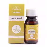 روغن گلیسیرین طبی Glycerinمهدارو 70 میلی لیتر