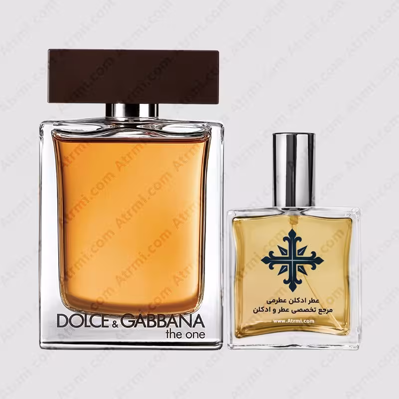 عطر ادکلن عطرمی مدل د وان مردانه – Atrmi The One Men