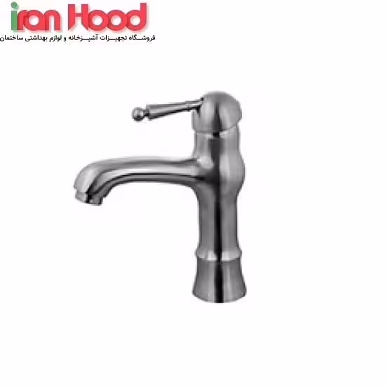 شیر روشویی البرز روز مدل مارتین استیل مات