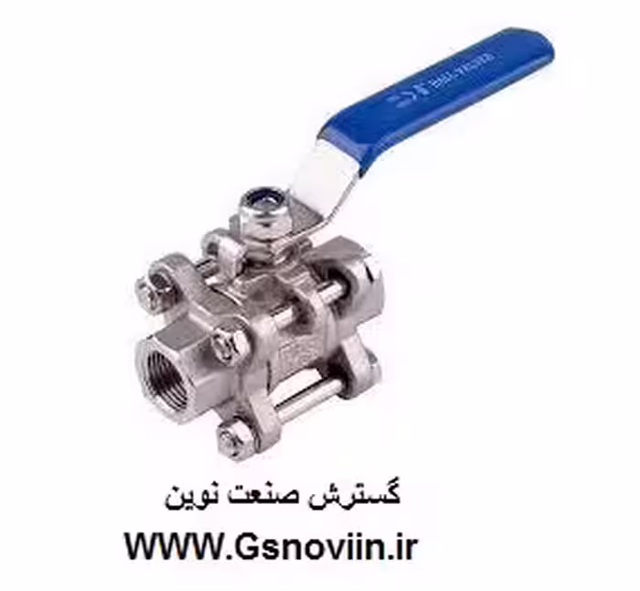 شیر گازی "1/2 اینچ 1000 وگ سه تیکه استنلس استیل رزوه ای