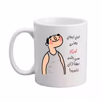 خرید ماگ-لیوان  اسم شخصی  فرزاد   26