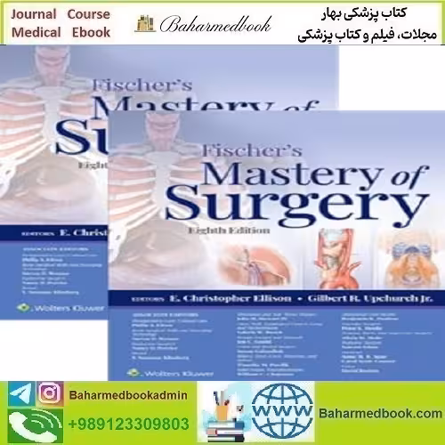 Fischer's Mastery of Surgery 2024 EPUB   CONVERTED PDF