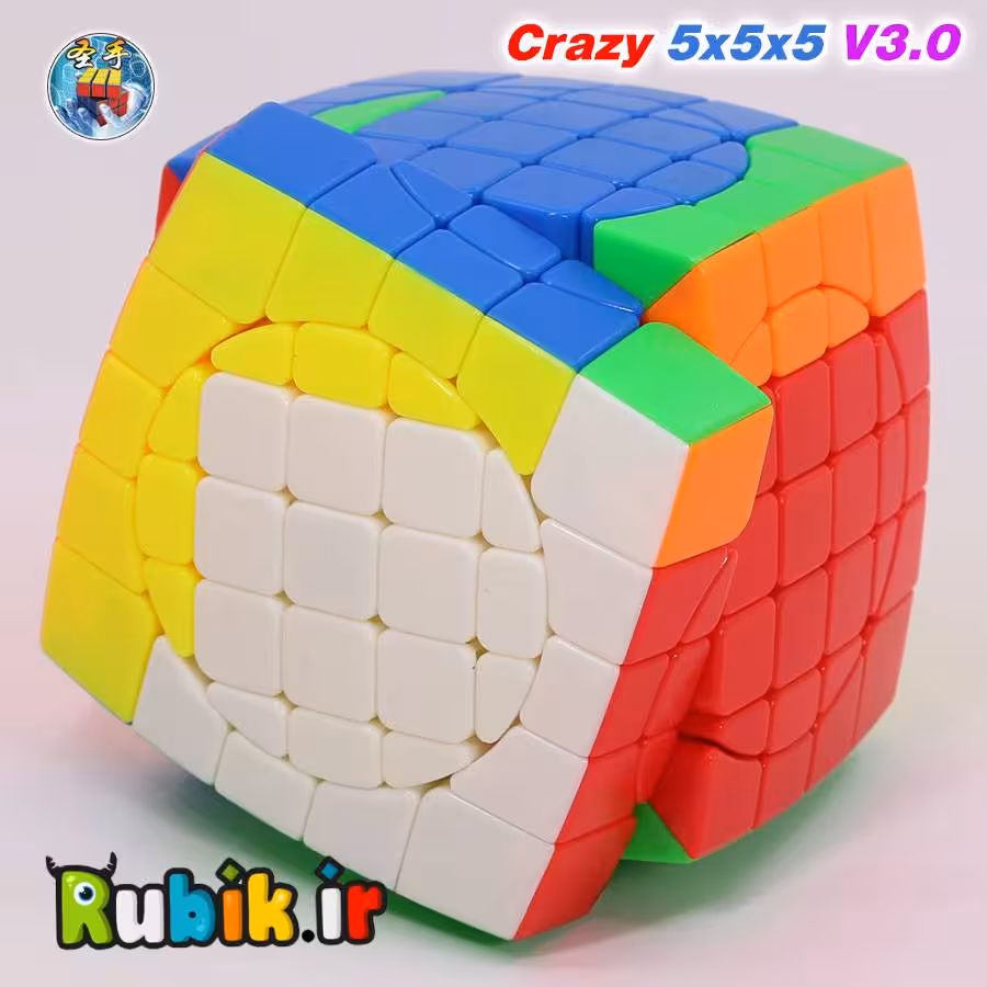روبیک 5×5 شنگ شو کریزی ورژن 3