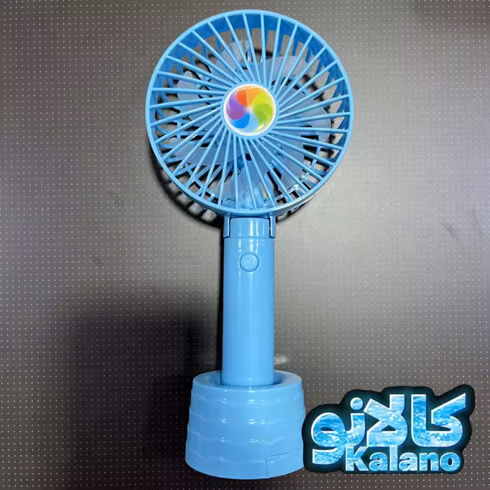 مینی پنکه دستی و پایه دار