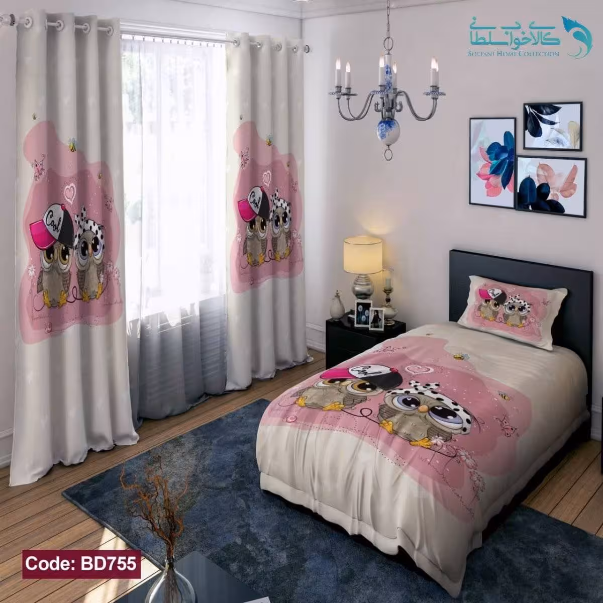 روتختی طرح دو جغد یکنفره کد BD755