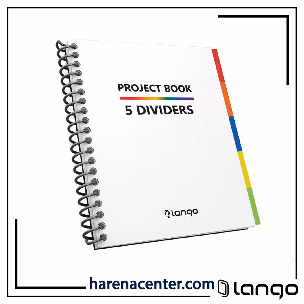 دفتر پروژه 5 قسمتی برند لانگو