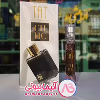 ادکلن 23 میل برند تات رایحه سی اچ ch
