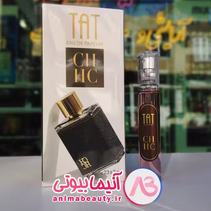 ادکلن 23 میل برند تات رایحه سی اچ ch