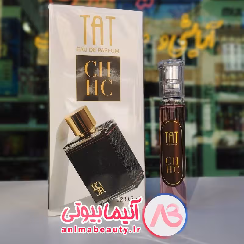 ادکلن 23 میل برند تات رایحه سی اچ ch