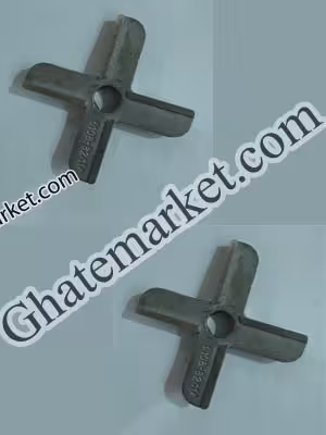 تیغه چرخ گوشت مولینکس