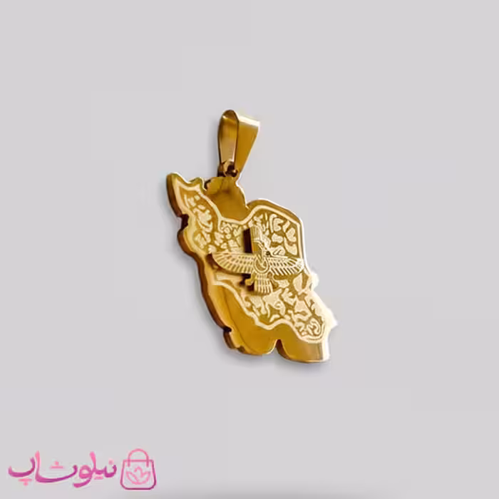 گردنبند فروهر و نقشه ایران مدل طلایی رنگ کد 190