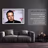 تابلو نوری بکلیت طرح ایلان ماسک مدل لایت باکس W-s1951