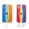 کاور مدل سیلیکونی طرح آبرنگی مناسب برای گوشی موبایل اپل Iphone 11 