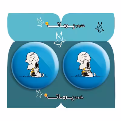  پیکسل پرمانه طرح اسنوپی کد pm2n.14464 مجموعه 2 عددی
