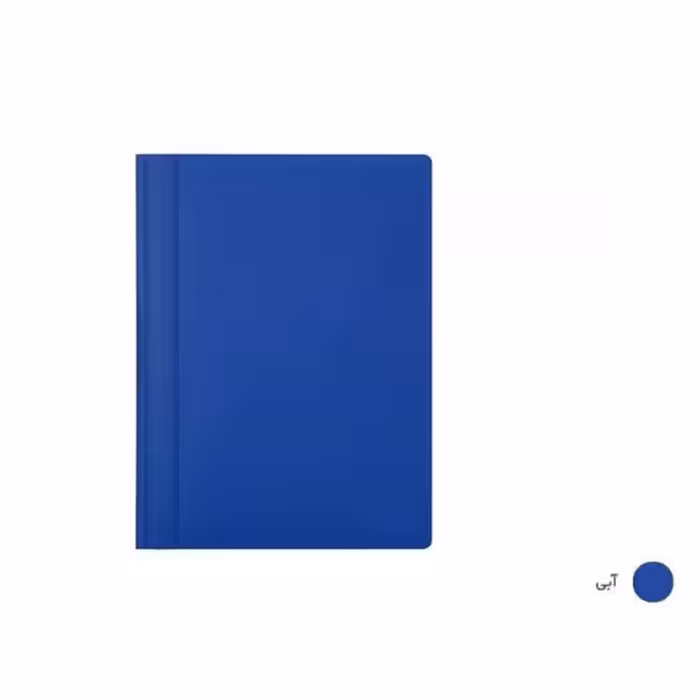 پوشه پاپکو مدل جیبدار کد A4109 بسته 48 عددی