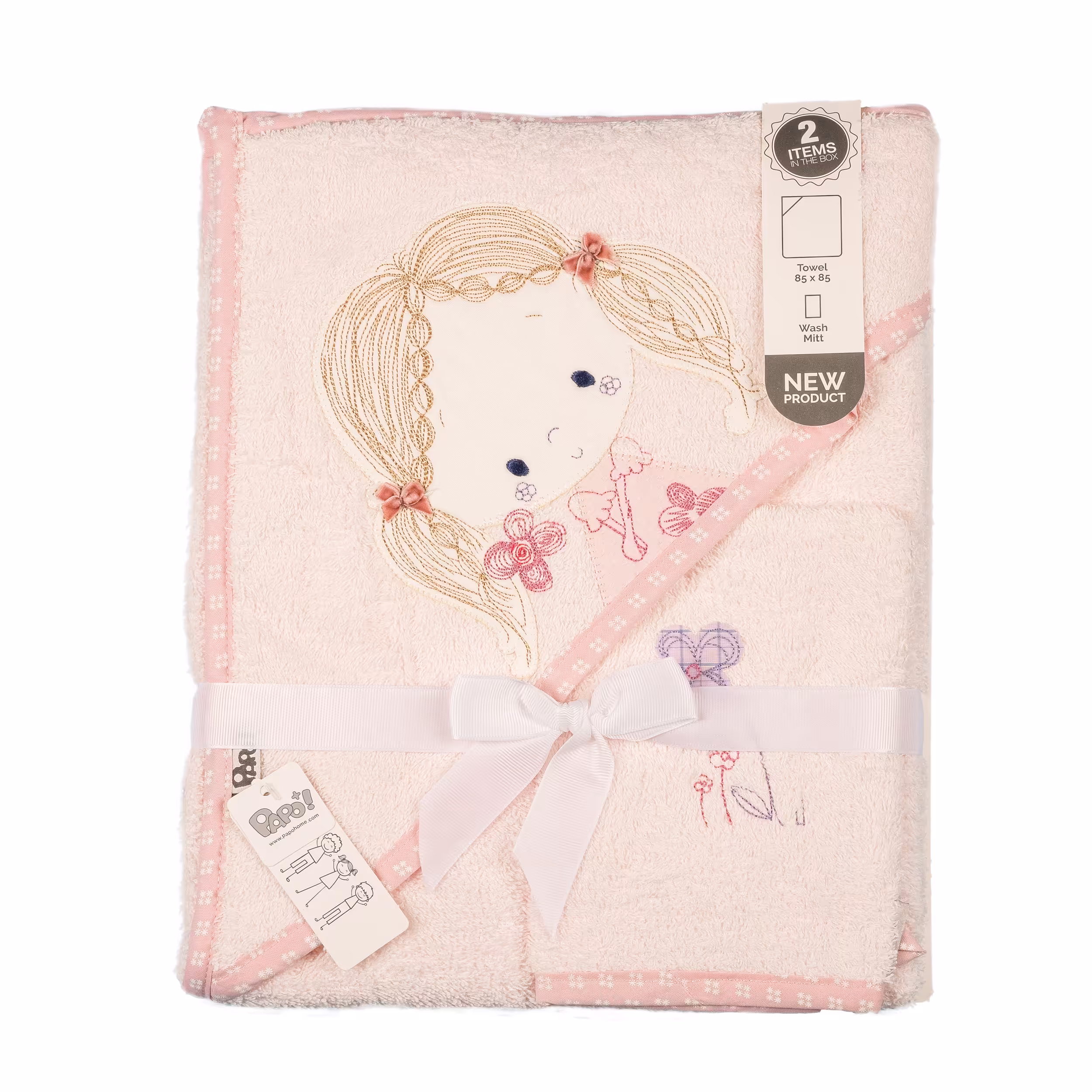 ست حوله پاپو مدل دخترک مجموعه 2 عددی