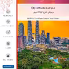 برچسب پوششی ماهوت مدل City of Kuala Lumpur-FullSkin مناسب برای گوشی موبایل سامسونگ Galaxy J7 Prime