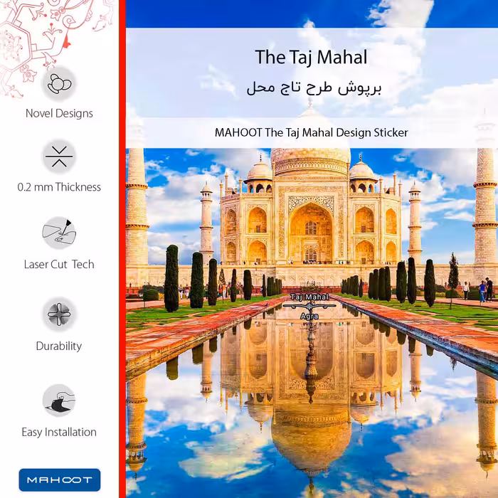 برچسب پوششی ماهوت مدل The Taj Mahal مناسب برای گوشی موبایل سامسونگ Galaxy A31