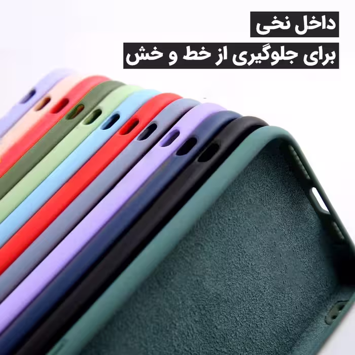 کاور قاب ناب مدل SILC-ASL مناسب برای گوشی موبایل اپل IPhone 11 Pro