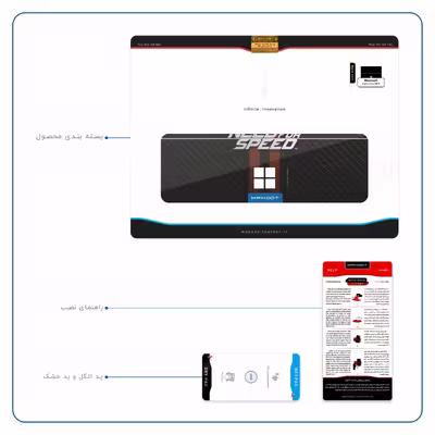 برچسب پوششی ماهوت مدل Need-for-Speed-Game مناسب برای تبلت مایکروسافت Surface Pro 4 2015