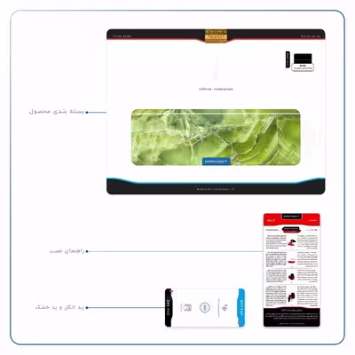 برچسب پوششی ماهوت مدل Green Crystal Marble مناسب برای تبلت ایسوس Transformer 3 Pro 2016